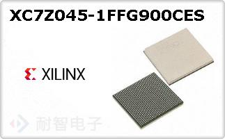 XC7Z045-1FFG900CES