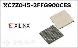 XC7Z045-2FFG900CES