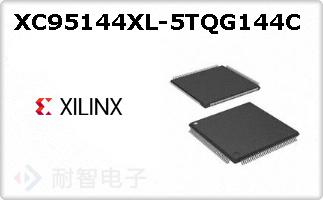 XC95144XL-5TQG144C