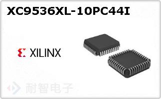 XC9536XL-10PC44I