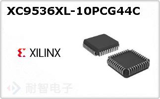 XC9536XL-10PCG44C