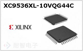 XC9536XL-10VQG44C