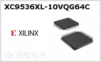 XC9536XL-10VQG64C