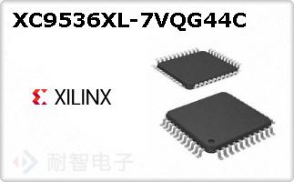 XC9536XL-7VQG44C