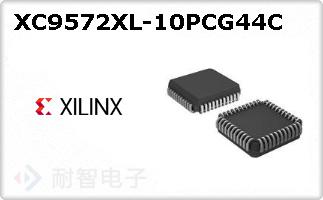 XC9572XL-10PCG44CͼƬ