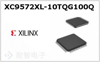 XC9572XL-10TQG100Q