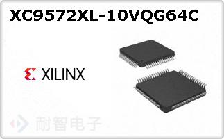 XC9572XL-10VQG64CͼƬ