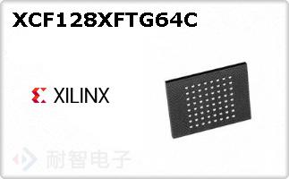 XCF128XFTG64C