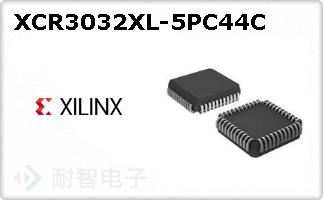 XCR3032XL-5PC44C