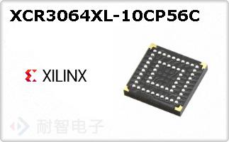 XCR3064XL-10CP56C