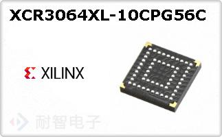 XCR3064XL-10CPG56C