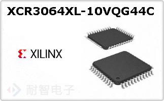 XCR3064XL-10VQG44C