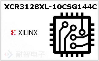 XCR3128XL-10CSG144C