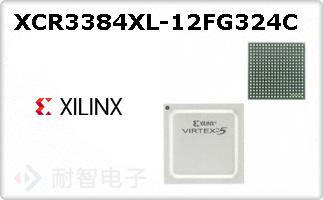 XCR3384XL-12FG324C