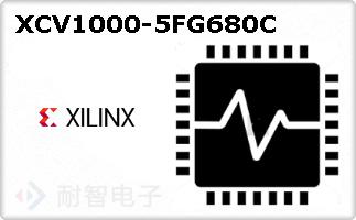 XCV1000-5FG680C