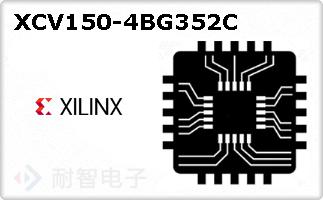 XCV150-4BG352C