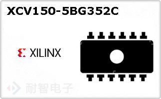 XCV150-5BG352C