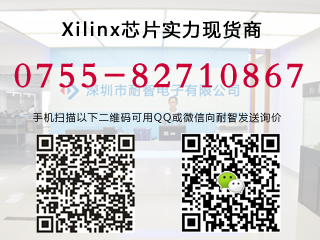 ϵXilinx